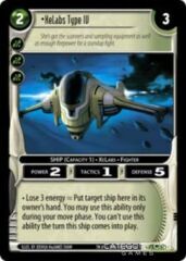 XeLabs Type IV Foil